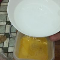 最喜欢吃的蒸水蛋做法图解2)