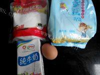 自制卡仕达酱做法图解1)