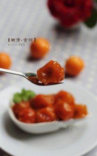 饱满的糖渍金桔做法图解7)