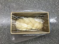 自制鸡蛋土司做法图解11)