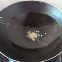 香脆可口肉末豆角做法图解5)