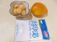 #美食记#芒果冰淇淋做法图解1)