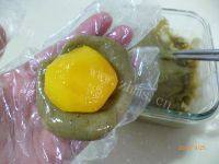 营养的抹茶芒果糯米糍做法图解13)