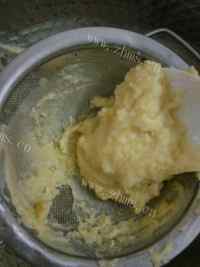 自制酥皮绿豆饼做法图解2)