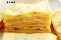 美味的香蕉松饼做法图解15)