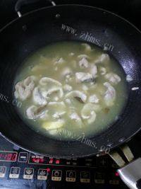 酥嫩家常酸菜鱼做法图解10)