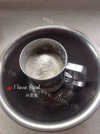美味的奶油奶酪司康做法图解2)