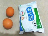 自己做的胡萝卜丝饼做法图解2)