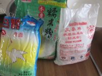 自制红豆沙冰皮月饼做法图解1)