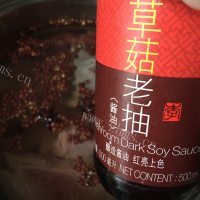 简单版卤牛肉做法图解5)