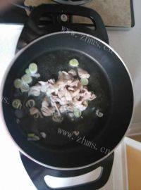 家常菜肉炒茭白做法图解4)