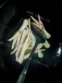美味的红烧鸡爪做法图解1)