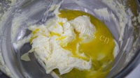 五味俱全的蔓越莓饼干做法图解4)