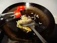 自己做的芹菜炒粉做法图解9)