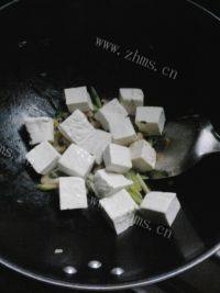 诱人的虾仁豆腐