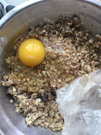 美味营养的红糖燕麦饼干做法图解4)