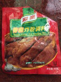 美味的春田香蒜炸鸡块做法图解2)