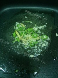 美味的爆炒花蛤做法图解4)