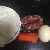 好吃的腊肠炒饭做法图解1)