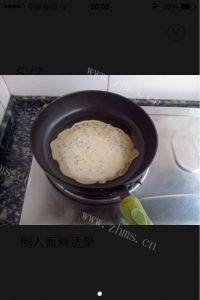自制芝麻煎饼做法图解5)
