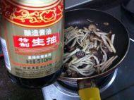 干锅茶树菇做法图解5)