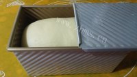 自制抹茶双色吐司做法图解9)