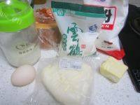 自制南瓜乳酪挞做法图解1)