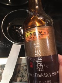 美味的香辣拌面做法图解5)