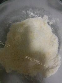 质嫩的核桃酥饼做法图解7)