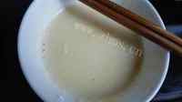 简易的韭菜饼做法图解3)