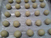 秀色的玛格丽特做法图解8)