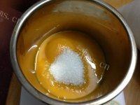自己做的千叶纹蛋糕卷做法图解1)