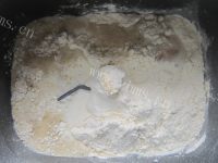 美味的小蘑菇面包做法图解2)