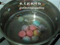 美味的花式汤圆做法图解19)