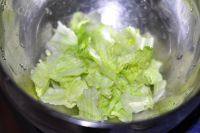 健康瘦身的蔬菜沙拉做法图解6)