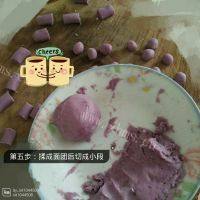 甜甜的芋圆西米牛奶露做法图解5)