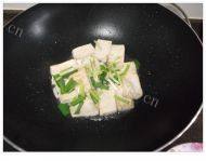 好吃的香煎豆腐做法图解4)