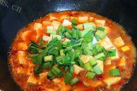 家常菜香辣豆腐