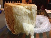 芳香四溢的牛奶吐司做法图解12)