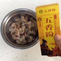 最爱的香辣虾做法图解2)