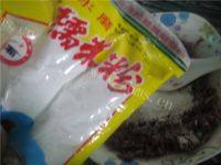 自己做的芝麻紫薯饼做法图解3)