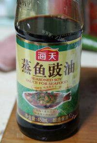 美味的清蒸福寿鱼做法图解9)