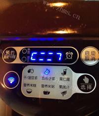 好喝的奶香玉米汁做法图解5)