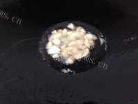 美味的杂锦炒饭做法图解3)