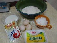饱满的原味面包做法图解1)