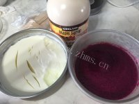 甜甜的火龙果酸奶雪糕做法图解7)