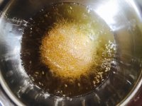 甜甜的低糖南瓜饼做法图解7)
