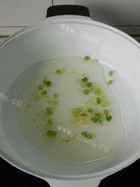 美味茭白酱爆猪肝做法图解4)