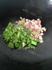 美味的黄金炒饭做法图解4)