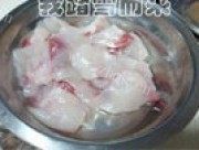 美味的汆沙鱼片做法图解2)